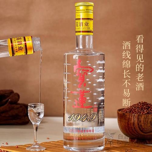 1170baijiu1月前产品介绍:江山如画,美酒醇香,浓香白酒,礼盒包装 大气