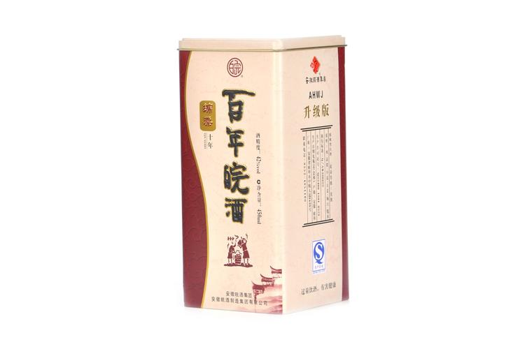 产品分类 酒类包装 铁盒酒类包装 正方形酒类包装铁盒设计生产